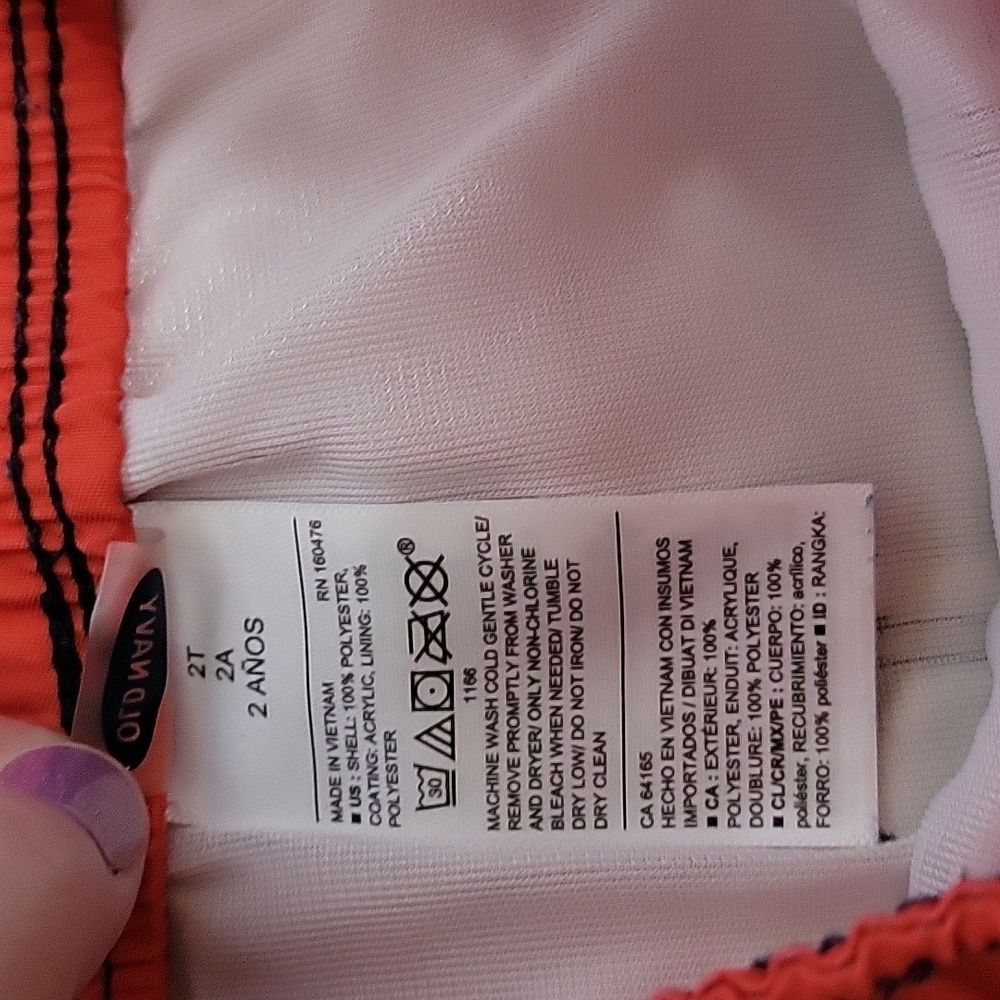Old Navy 2T Toddler Swim Trunks - Picture 2 of 2